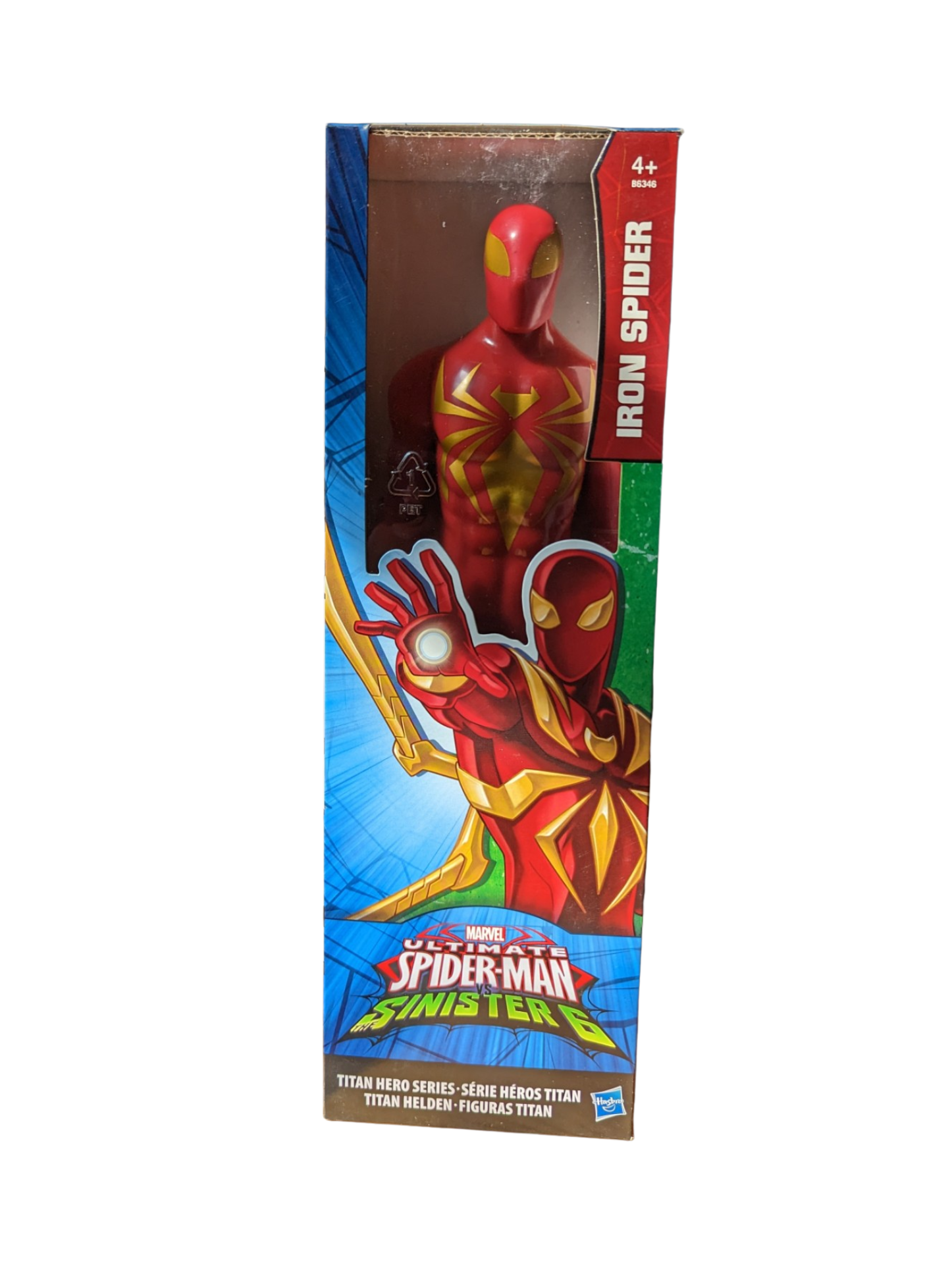 Spider-man - Sinister Six IRON SPIDER – The Imagination Shop