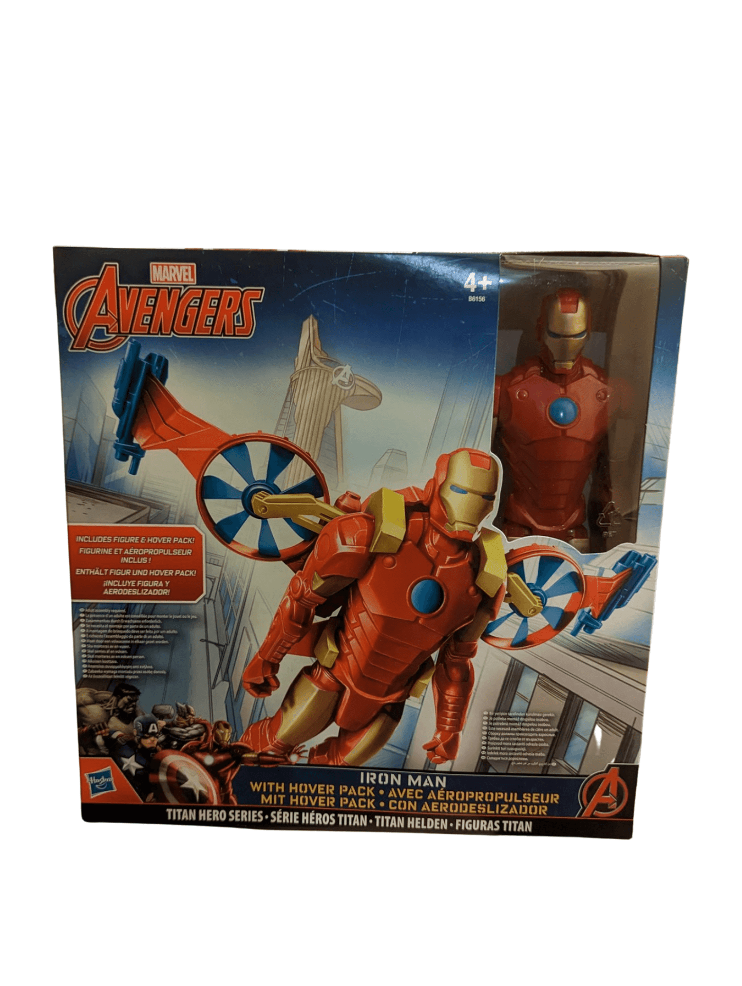 IronMan Hover Pack playset The Imagination Shop
