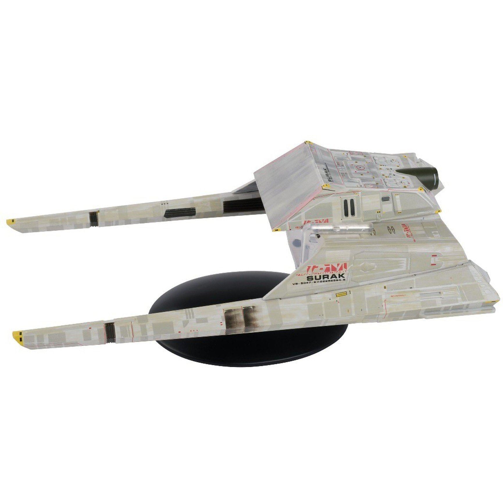 #21 Long Range Vulcan Shuttle Model Die Cast Ship SPECIAL ISSUE (Eaglemoss / Star Trek) Real Merch