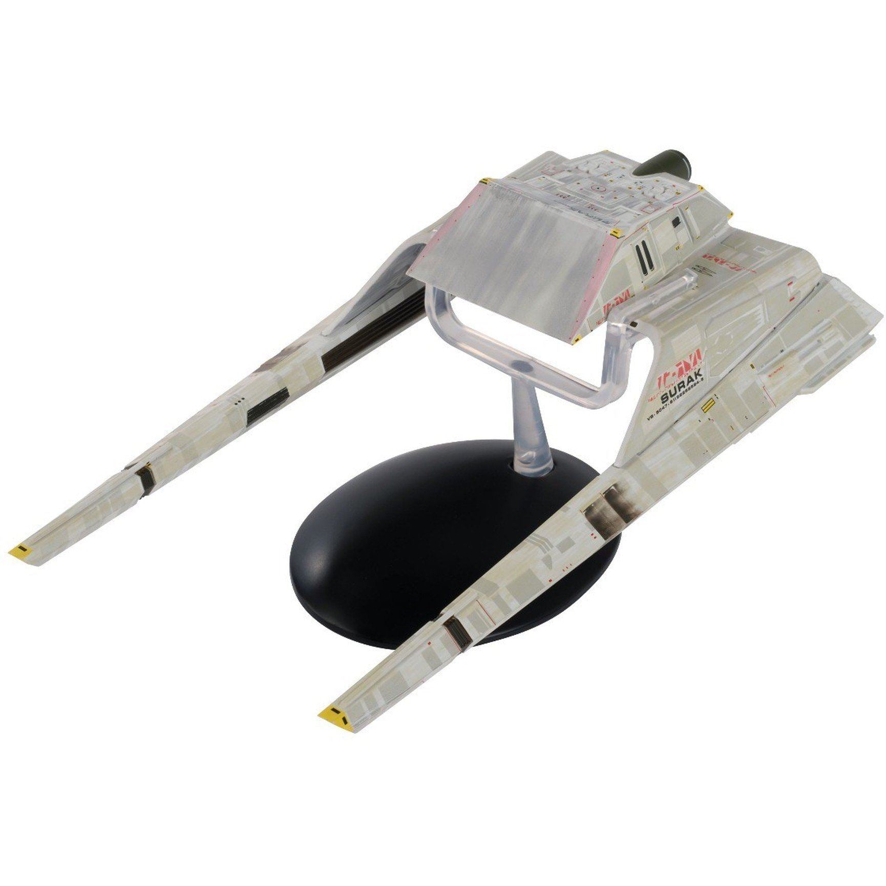 #21 Long Range Vulcan Shuttle Model Die Cast Ship SPECIAL ISSUE (Eaglemoss / Star Trek) Real Merch