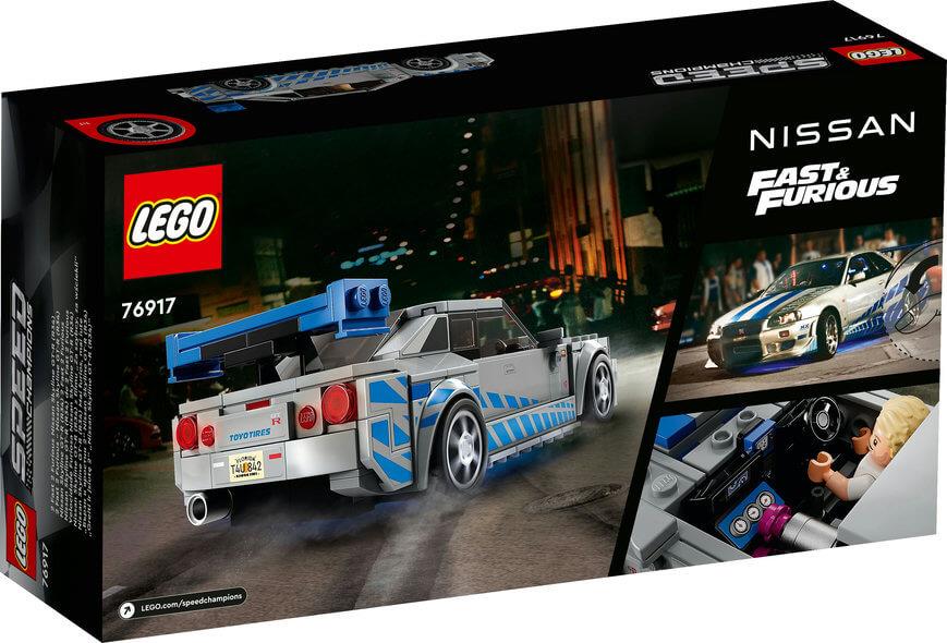 Lego Speed Champions 76917 2 Fast 2 Furious Nissan Skyline GT-R (R34) Curious Minds
