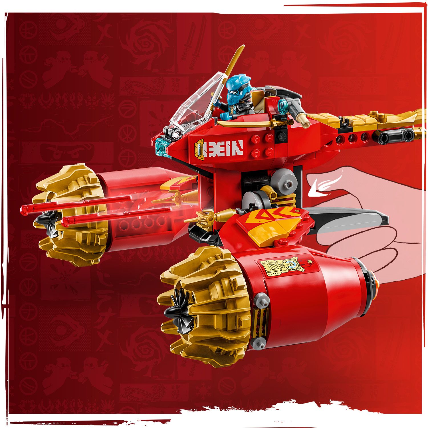 Lego Ninjago 71830 Kai's Mech Storm Rider Playset for Ages 7 and Up Curious Minds