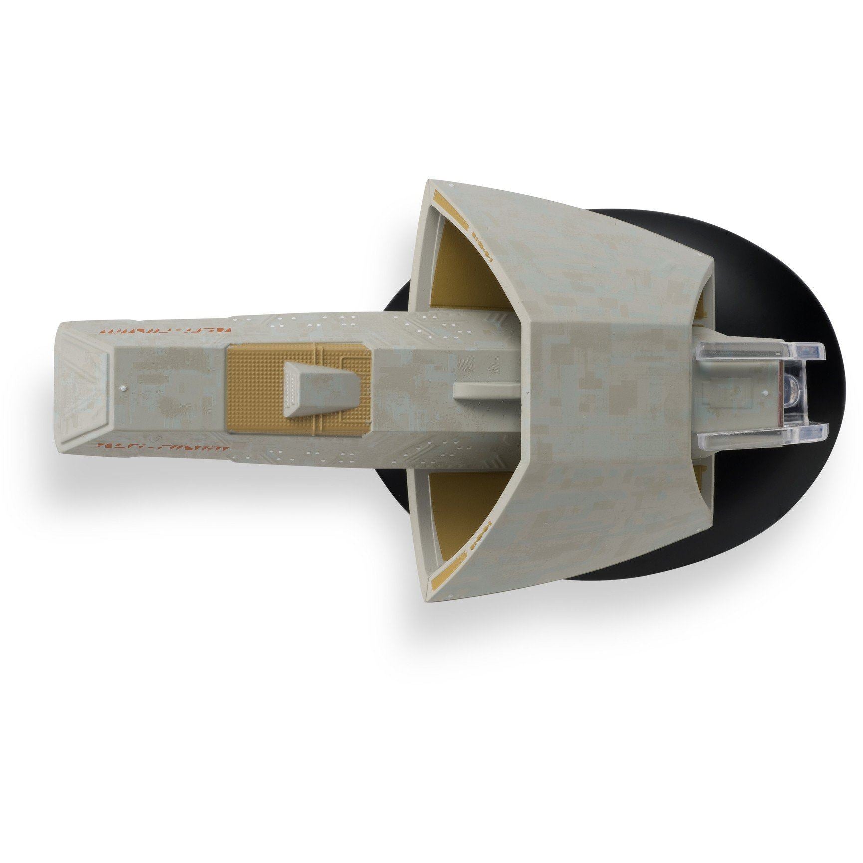 #141 Vulcan T'Pau NSP-17938 (Apollo-class) Model Die Cast Ship (Eaglemoss Star Trek) Real Merch