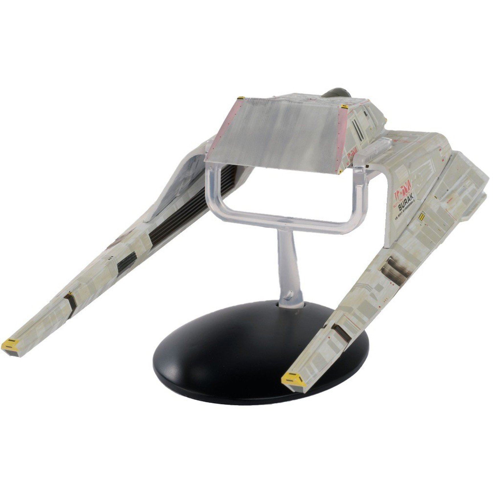 #21 Long Range Vulcan Shuttle Model Die Cast Ship SPECIAL ISSUE (Eaglemoss / Star Trek) Real Merch