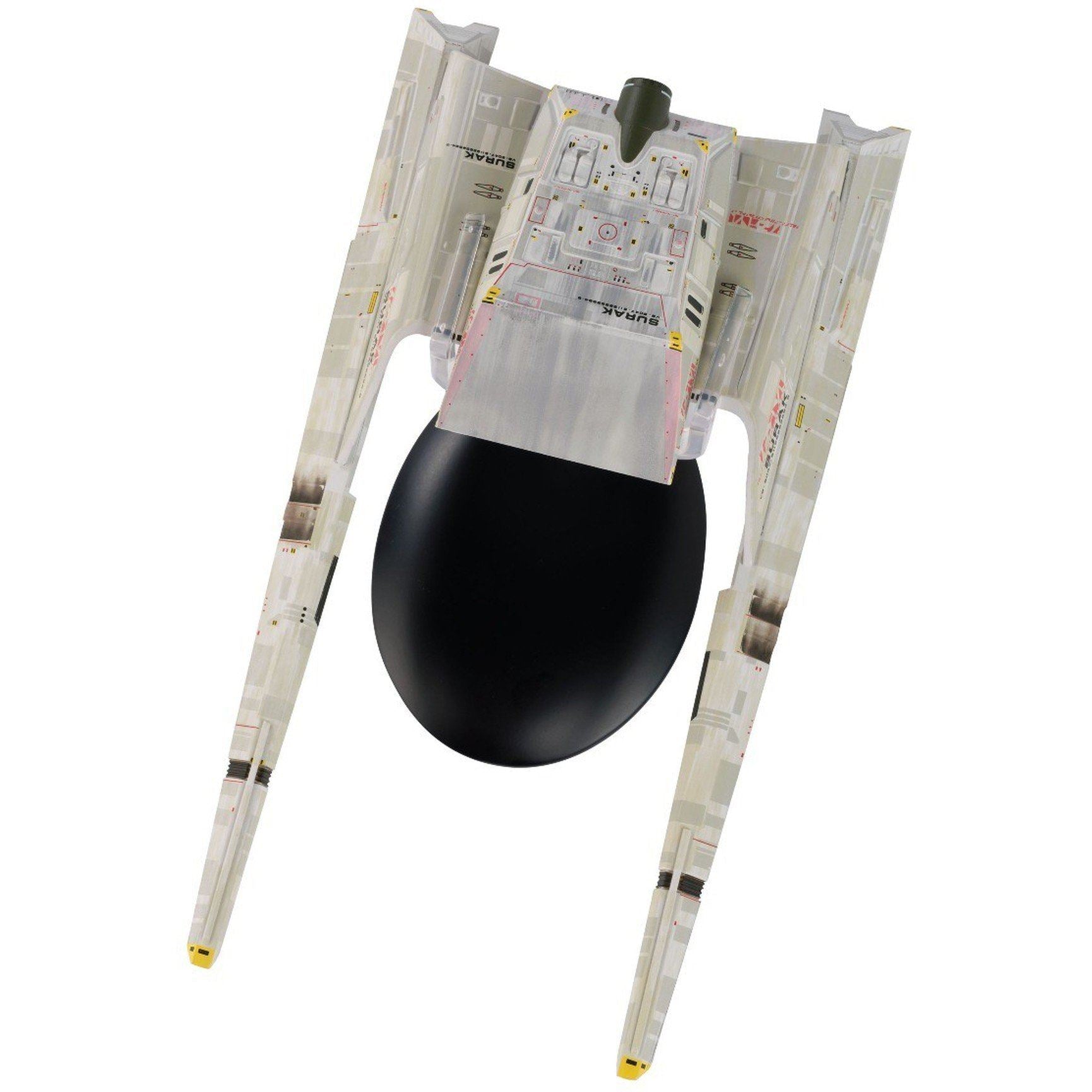 #21 Long Range Vulcan Shuttle Model Die Cast Ship SPECIAL ISSUE (Eaglemoss / Star Trek) Real Merch