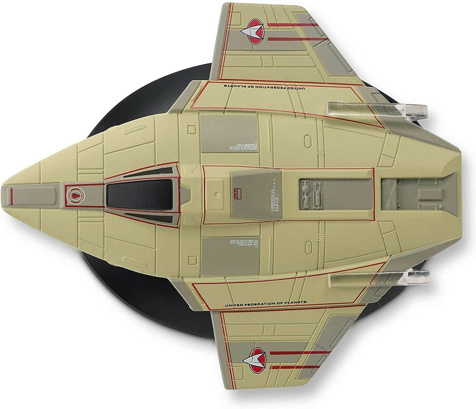 #97 Starfleet Academy Flight Training Craft Die-Cast Model (Eaglemoss / Star Trek) Real Merch