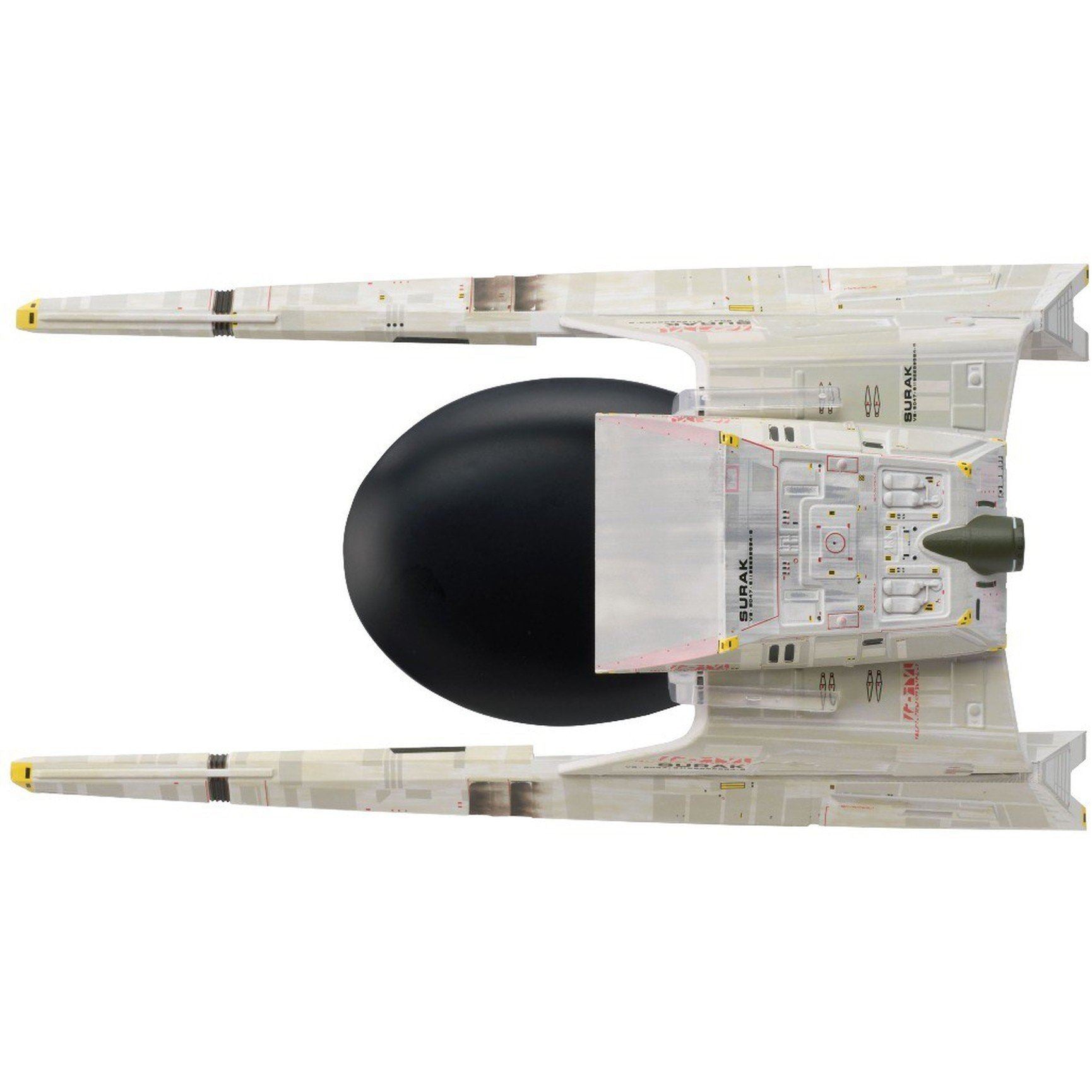 #21 Long Range Vulcan Shuttle Model Die Cast Ship SPECIAL ISSUE (Eaglemoss / Star Trek) Real Merch