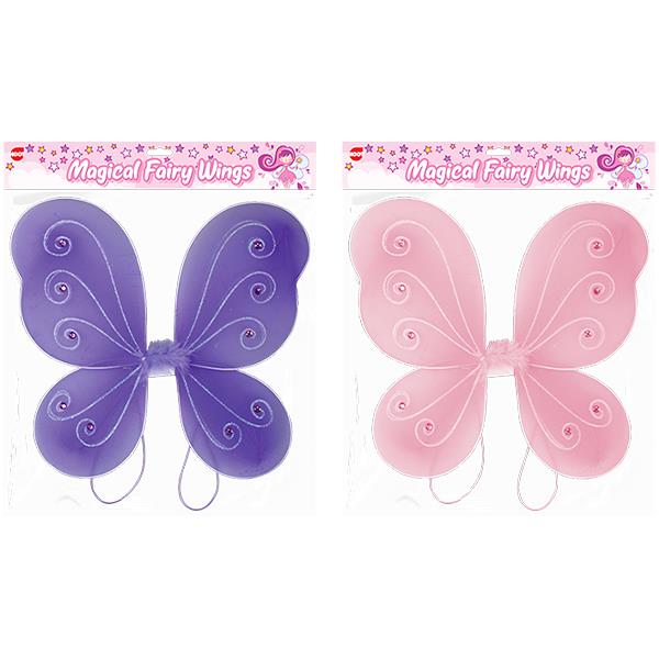 Children's Magical Fairy Wings Dress Up Accessory in Pink or Purple Curious Minds