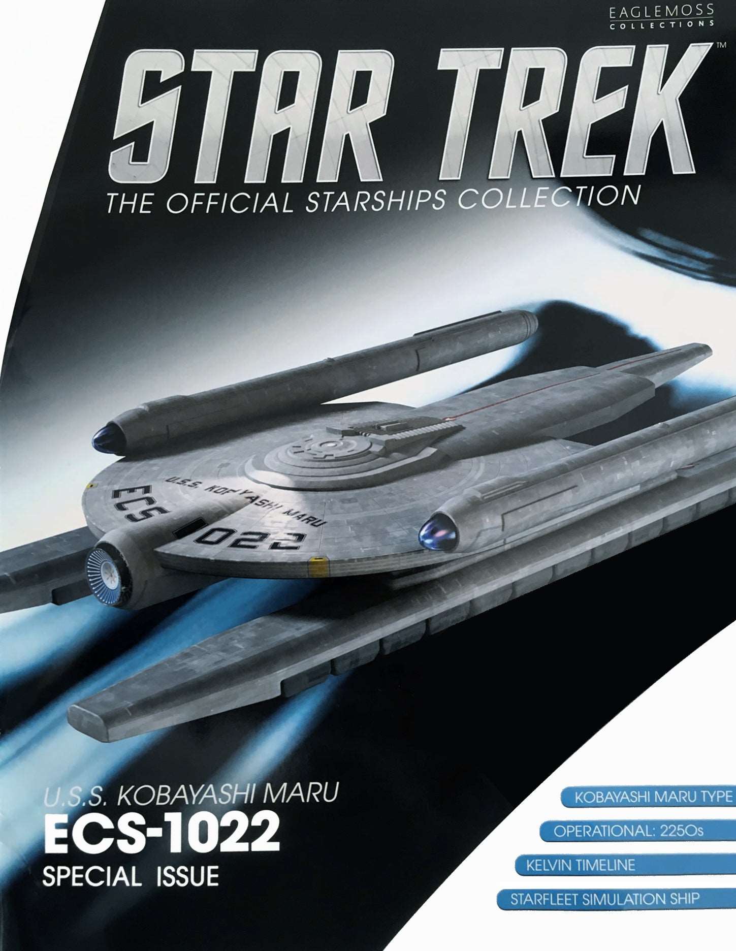 #14 U.S.S. Kobayashi Maru ECS-1022 Model Die Cast Ship SPECIAL ISSUE (Eaglemoss / Star Trek) Real Merch