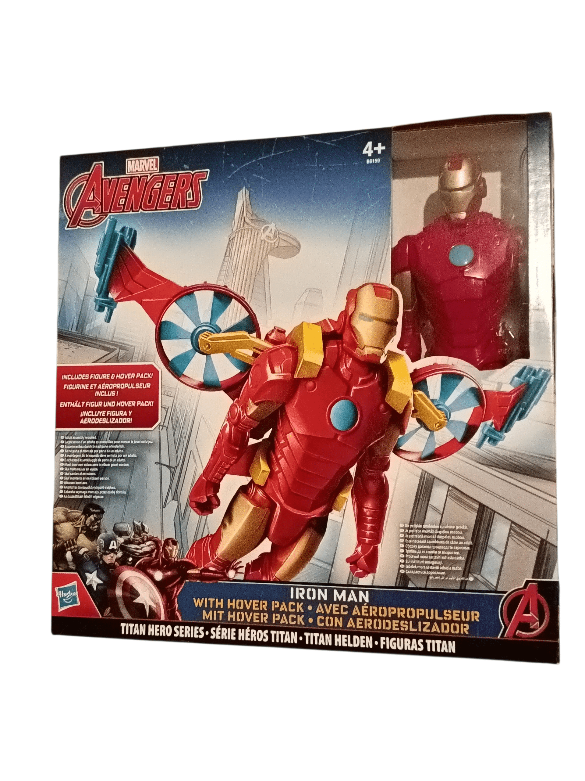 Marvel Iron-Man Hover Pack playset With Figure Hasbro