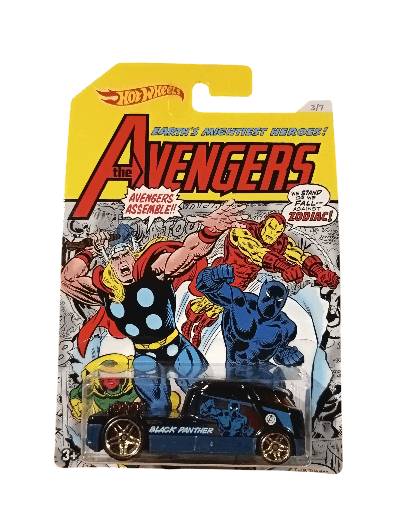 Hot Wheels - Marvel The Avengers Black Panther Qombee Hot Wheels