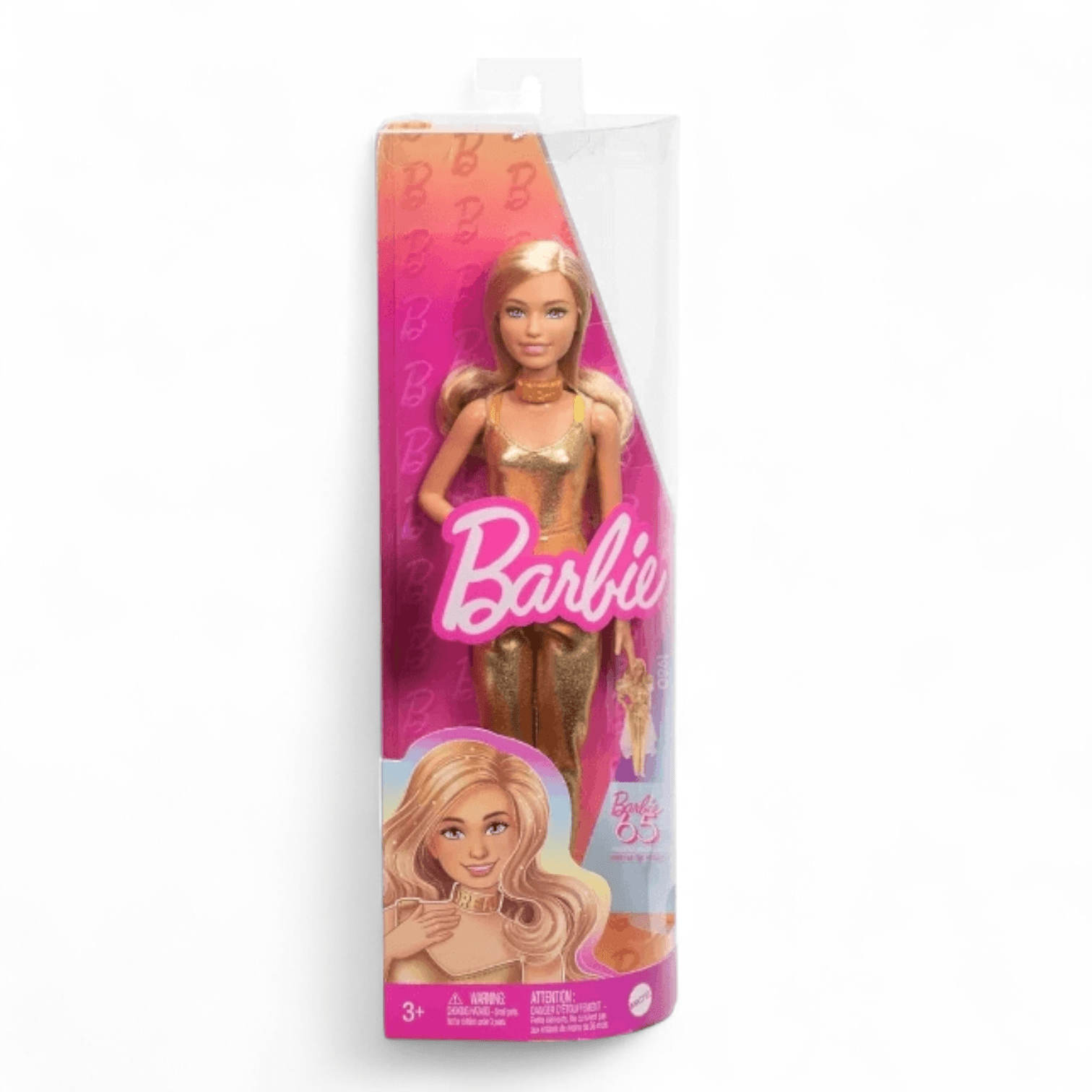 Barbie Fashionista Doll 222 Mattel